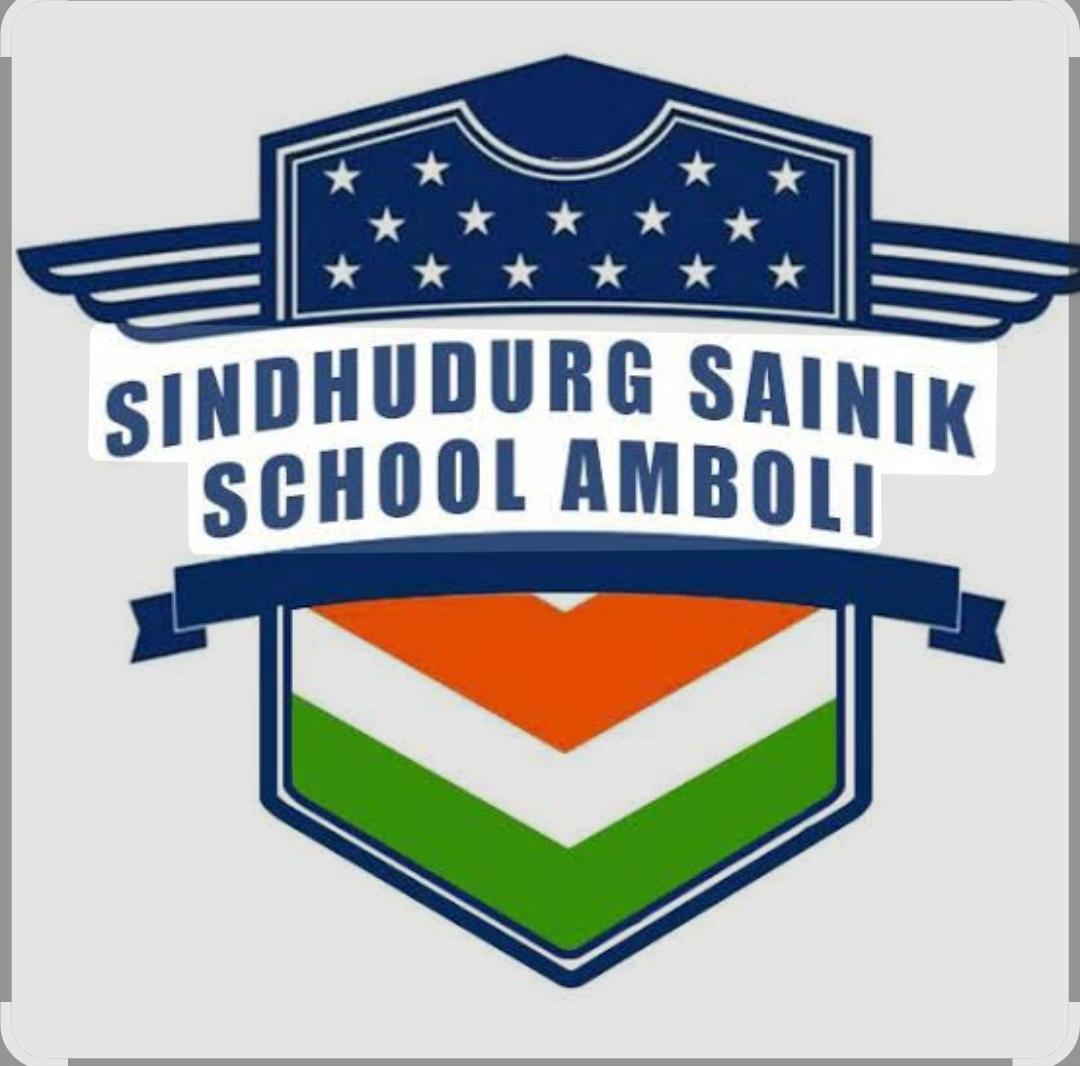 You are currently viewing सिंधुदुर्ग सैनिक स्कूल, आंबोली या शाळेसाठी ट्रान्सफॉर्मर मंजूर