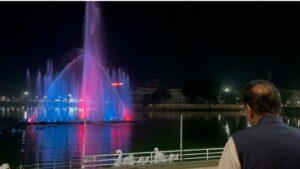 Read more about the article मोती तलावातील ‘म्युझिकल फाऊंटन’ लवकरच होणार सुरू – आ. दीपक केसरकर 