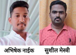 Read more about the article ऑन कॉल रक्तदात्यांमुळे वाचले दोन रुग्णांचे प्राण