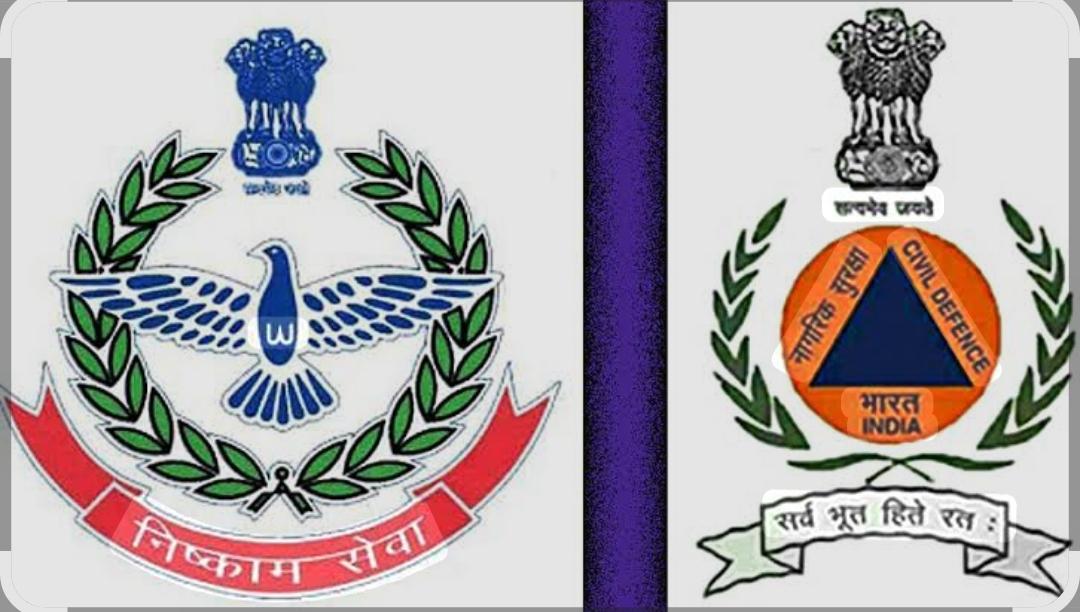 You are currently viewing नागरी संरक्षण स्वयंसेवकासाठी नोंदणी करण्याचे आवाहन