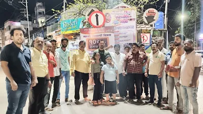 You are currently viewing ऑपरेशन सिंदूर नंतर मालवणात जल्लोष