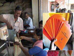 Read more about the article आगामी तीन महिन्याचे धान्य 30 जूनपर्यंत उचल करण्याचे आवाहन