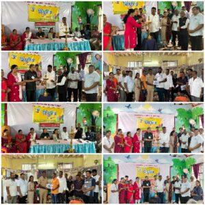 Read more about the article झोळंबे गावात आयोजित निःशुल्क रोगनिदान व चिकित्सा शिबिराला उत्स्फूर्त प्रतिसाद