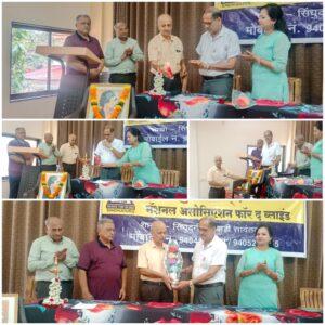 Read more about the article नॅब सिंधुदुर्ग तर्फे दृष्टीबाधितांसाठी स्नेह मेळावा संपन्न