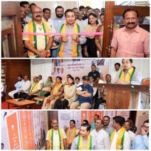 Read more about the article व्यावसायिक आणि बुद्धीजीवी जनतेचे मोदी सरकारच्या गौरवार्थ झाले कणकवलीत संमेलन