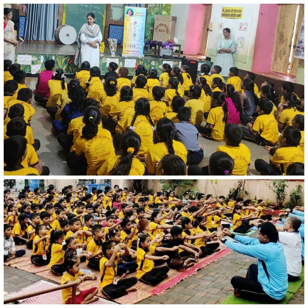 You are currently viewing बांदा केंद्र शाळेत योगदिन उत्साहात