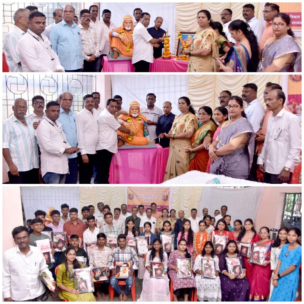 You are currently viewing परीट समाजातील विद्यार्थ्यांनी उच्च शिक्षण घ्यावे : दिलीप भालेकर