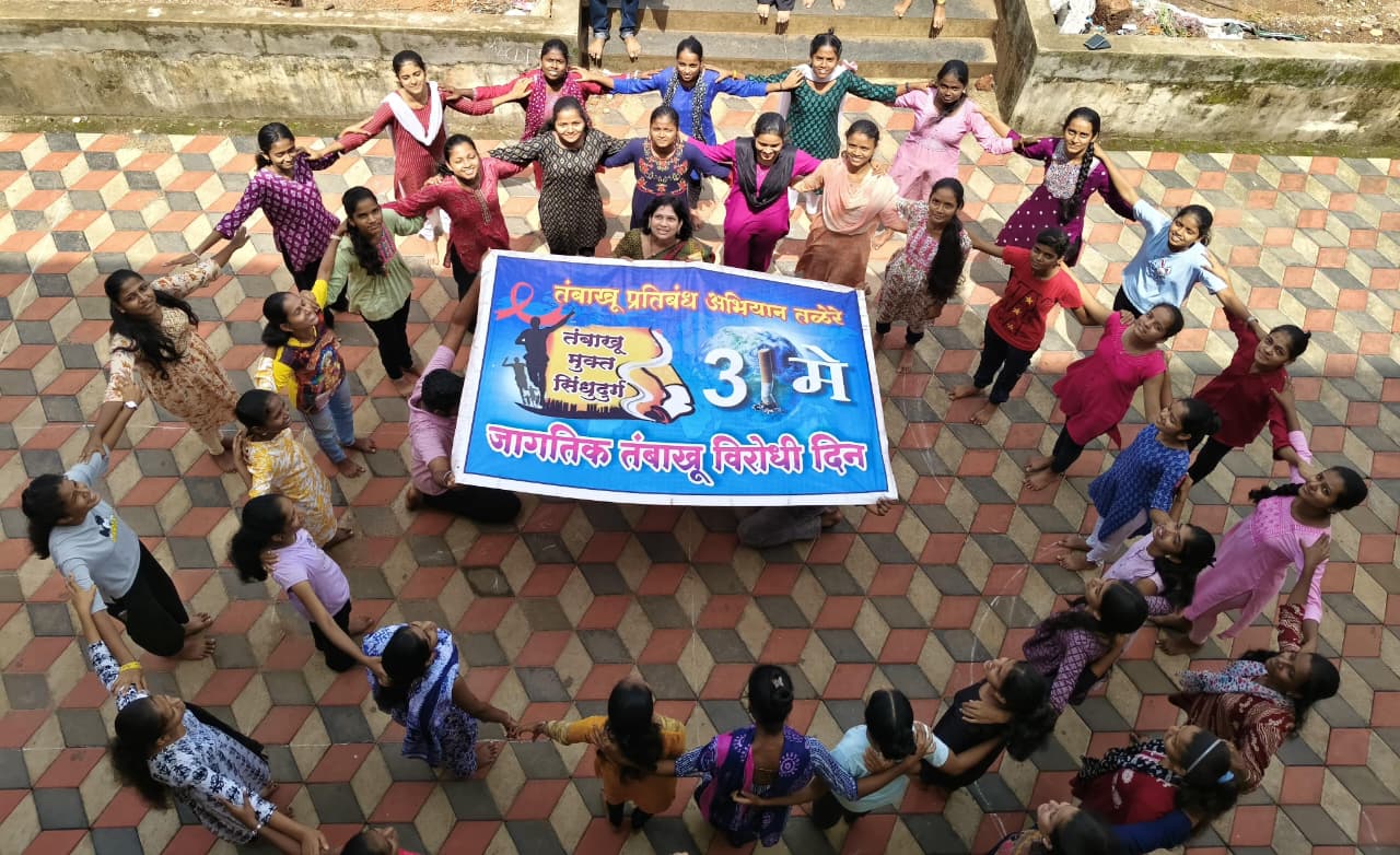 You are currently viewing तळेरे येथे जागतिक तंबाखू विरोधी दिनानिमित्त विशेष मार्गदर्शन सत्राचे आयोजन