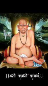 Read more about the article ।।श्री स्वामी समर्थ जय जय स्वामी समर्थ ।।