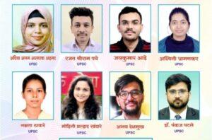 Read more about the article आयएएस विद्यार्थ्यांचा सत्कार करून आयएएस होण्यासाठीचे अनुकूल वातावरण तयार करा