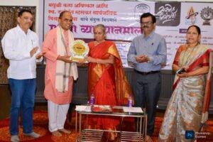 Read more about the article ‘अलौकिक कर्तृत्वामुळे व्यक्ती लाखात एक आदर्श व्यक्तिमत्त्व ठरते!’ – प्रा. दिगंबर ढोकले