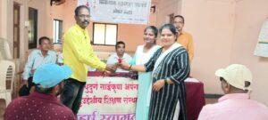 Read more about the article दिव्यांग बांधवांचा विभागवार मेळावा संपन्न