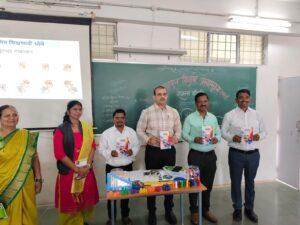 Read more about the article ‘भावरंग बालमनाचे’ बालगाणी काव्यसंग्रहाचे प्रकाशन संपन्न