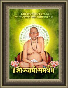 Read more about the article श्री स्वामी समर्थ काव्य वंदना काव्यपुष्प- २६ वे