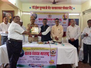 Read more about the article सिताराम कुडतरकर यांचा उत्कृष्ट कार्यकर्ता पुरस्कार मिळल्याबद्दल सत्कार