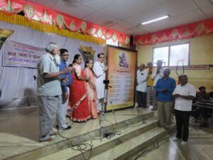 Read more about the article ‘ज्ञानेश्वरमाउलींची ओवी सात्त्विक दानाचे रूप!’ – डॉ. संजय उपाध्ये*