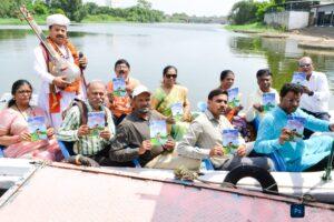 Read more about the article इंद्रायणीच्या साक्षीने ‘कृष्णार्पण’चे प्रकाशन संपन्न