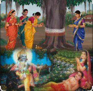 Read more about the article वटसावित्री