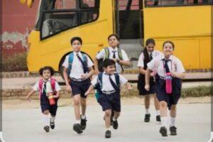 Read more about the article शाळेचा पहिला दिवस