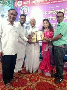 Read more about the article डॉ निवृत्ती भाऊ जाधव: पुण्यश्लोक अहिल्याबाई होळकर राज्यस्तरीय गौरव पुरस्काराने सन्मानित