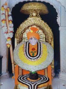 Read more about the article श्री गजानन विजय काव्यांजली काव्यपुष्प – १०३ वे