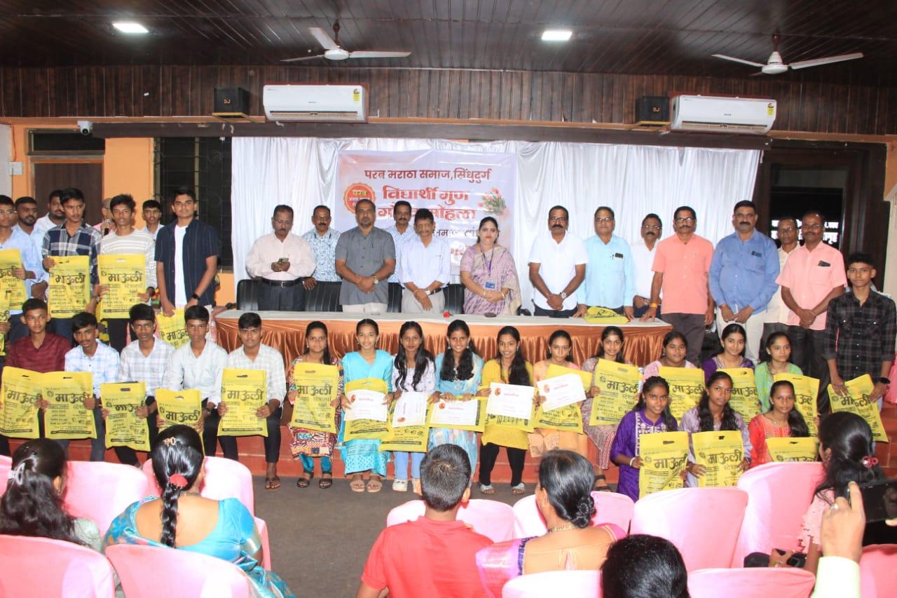 You are currently viewing मुलांचे मानसिक खच्चीकरण होईल अशी कोणतीही कृती करू नका – मानसी परब