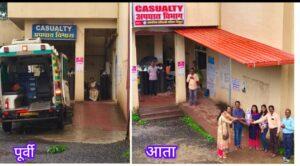 Read more about the article सौ. सेजल संदीप कोटकर यांनी स्वखर्चाने उपजिल्हा रुग्णालय विभाग कडील शेड उभारली