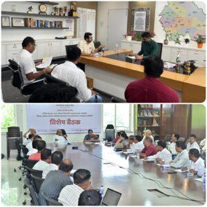 Read more about the article खासदार डॉ. अमोल कोल्हे यांच्या पुढाकाराने प्रलंबित वनहक्क दाव्यांवर निर्णायक बैठक