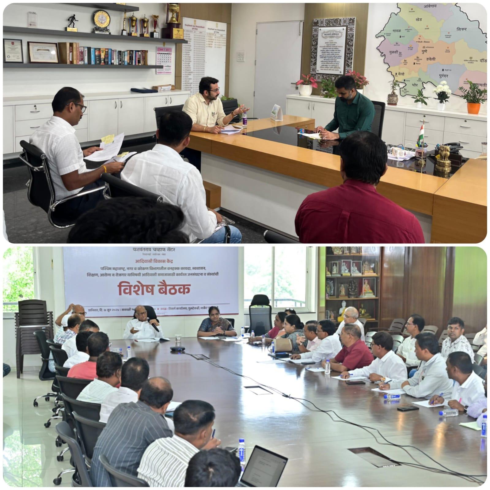 You are currently viewing खासदार डॉ. अमोल कोल्हे यांच्या पुढाकाराने प्रलंबित वनहक्क दाव्यांवर निर्णायक बैठक