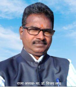 Read more about the article धाराशिव येथे दि.१९ व २० जुलै रोजी ग्राहक पंचायतचे राज्य अधिवेशन