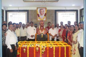 Read more about the article स्व. नाम. भाईसाहेब सावंत यांच्या पुण्यतिथीनिमित्त माजगाव समाधीस्थळी अभिवादन