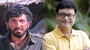 Read more about the article शोले मधील गब्बर सिंह आणि सचिन पिळगावकर