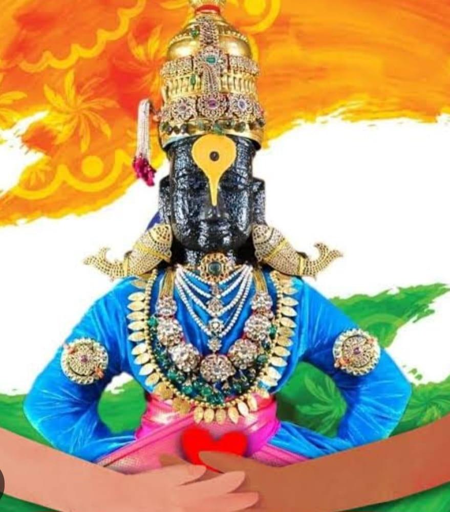 You are currently viewing मज विठ्ठल भेटला🙏