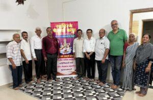 Read more about the article आजगांव येथील साहित्य प्रेरणा कट्ट्याचा पंचावन्नावा मासिक कार्यक्रम 