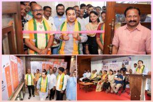 Read more about the article कणकवलीत मोदी सरकारच्या गौरवार्थ व्यावसायिक आणि बुद्धिजीवी जनतेचे संमेलन