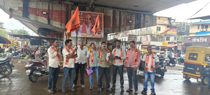 You are currently viewing हिंदी भाषा सक्तीविरोधात कणकवलीत मनसेचे आंदोलन