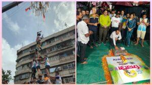 Read more about the article शिवाज्ञा गोविंदा पथकाच्या सरावास उत्साहात शुभारंभ!