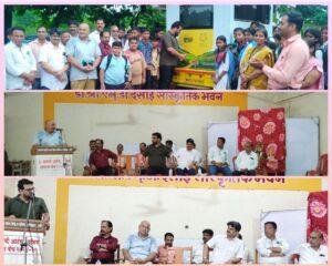 Read more about the article वामनराव महाडिक माध्यमिक विद्यालयात बहुविध कौशल्य अभ्यासक्रमाचे उद्घाटन