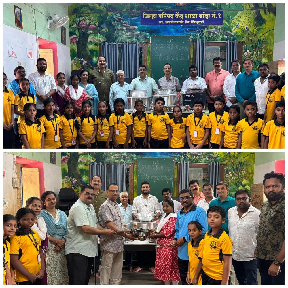 You are currently viewing बांदा केंद्र शाळेसाठी भारतीय जनता पार्टी कडून भांडी प्रदान