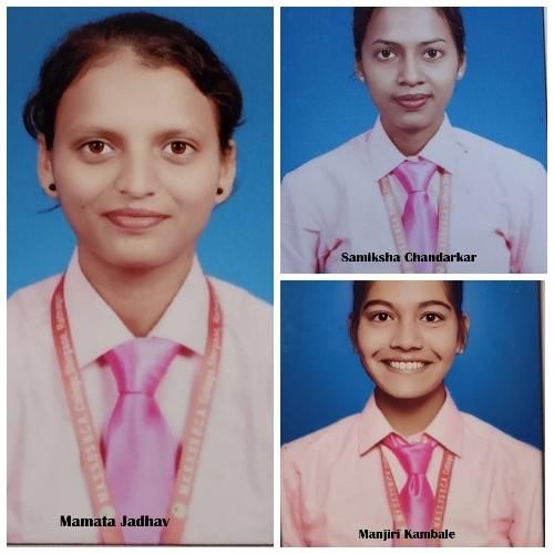 You are currently viewing महर्षी कर्वे महिला महाविद्यालयाचा BCA निकाल जाहीर