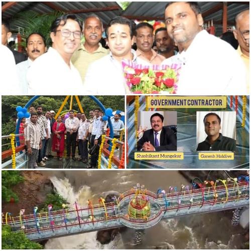 You are currently viewing नापणे येथे काचेच्या पुलाचे भव्य उद्घाटन