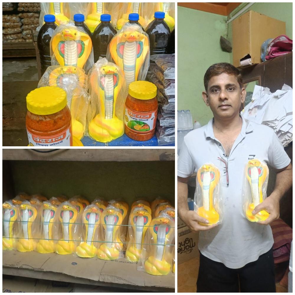 You are currently viewing फोंडाघाटमध्ये श्रावण आरंभासह नागपंचमीची लगबग; सामाजिक कार्यकर्त्यांची दुकानांना भेट