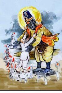 Read more about the article पांडुरंग हरी