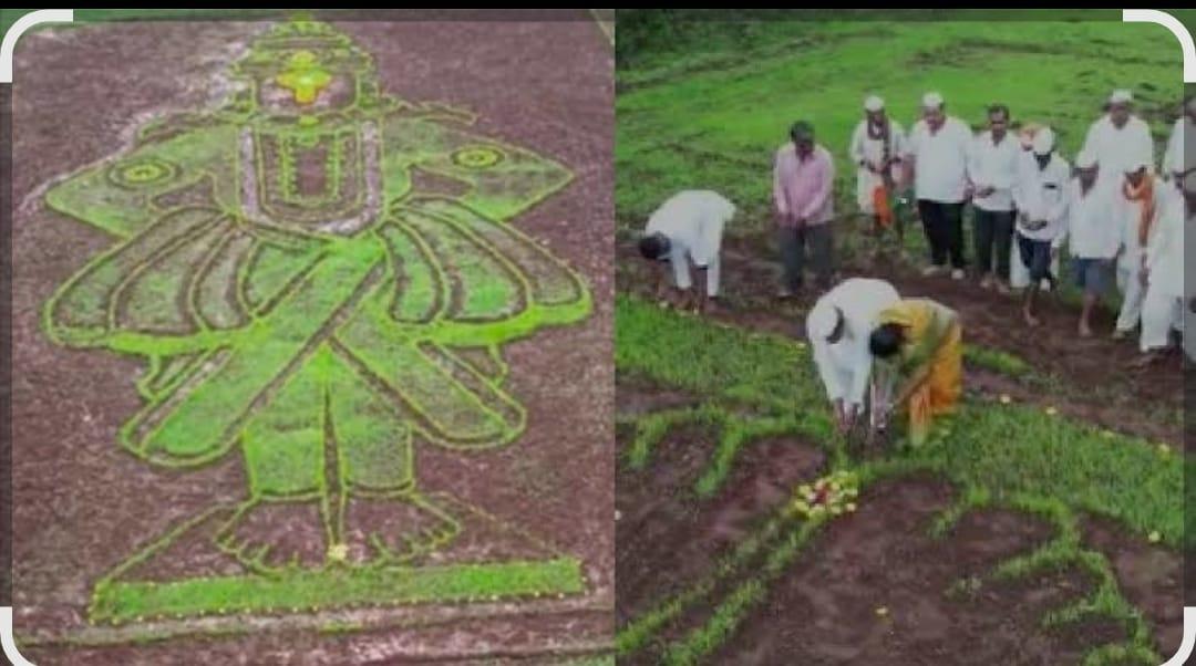 You are currently viewing कर्मात पांडुरंग