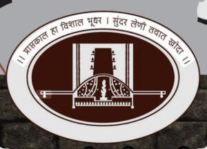 Read more about the article कोकण मराठी साहित्य परिषद सावंतवाडी नूतन कार्यकारिणीची पहिल्या बैठकीत सल्लागार समिती व निमंत्रितांची कार्यक्रम समिती केली जाहीर