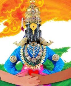 Read more about the article पांडूरंग पांडूरंग