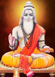 Read more about the article गुरुपौर्णिमा