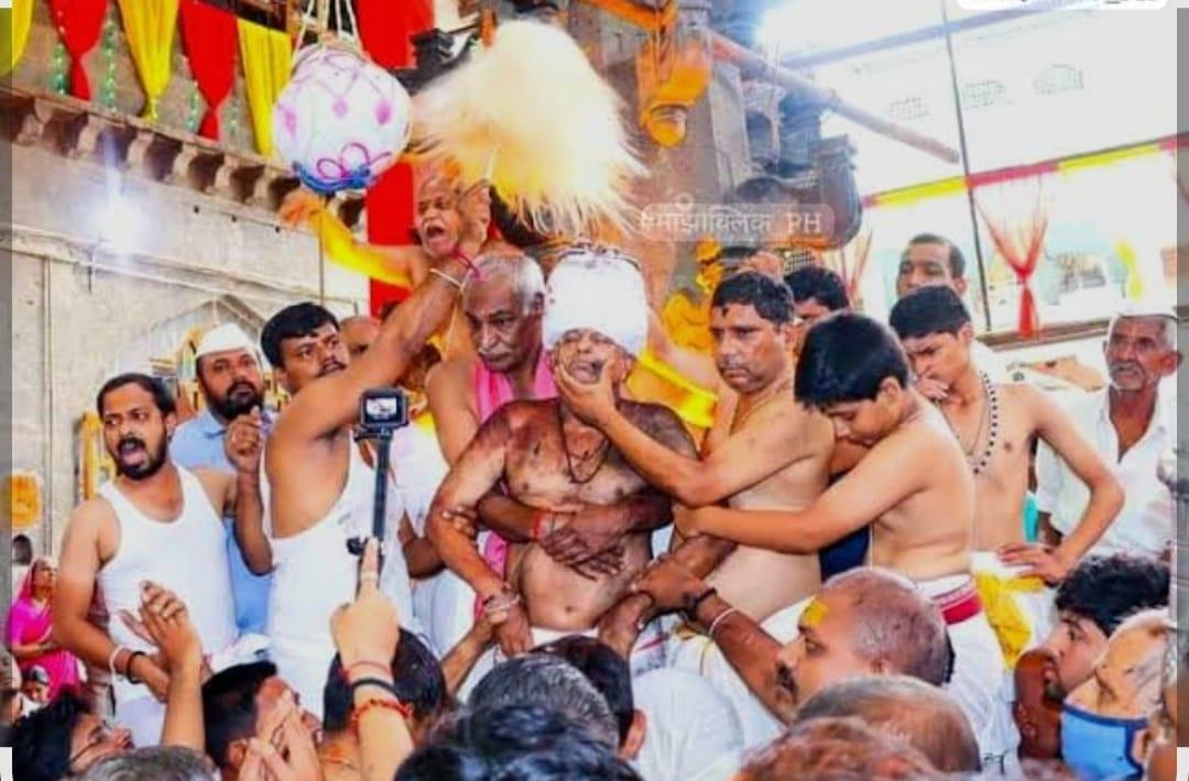 You are currently viewing महाद्वारकाला