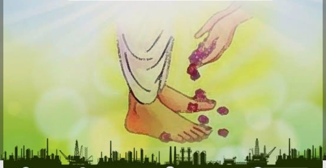 You are currently viewing गुरूपोर्णिमा