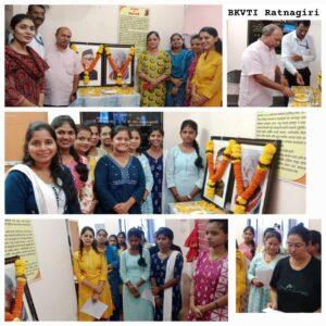 Read more about the article महर्षी कर्वे स्त्री शिक्षण संस्था,रत्नागिरी प्रकल्प, येथे गुरुपौर्णिमा उत्साहात साजरी…